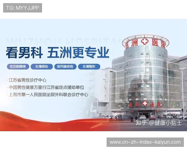 赞助体系在市场调整期 通过精准植入极大化了单位视频的商业价值